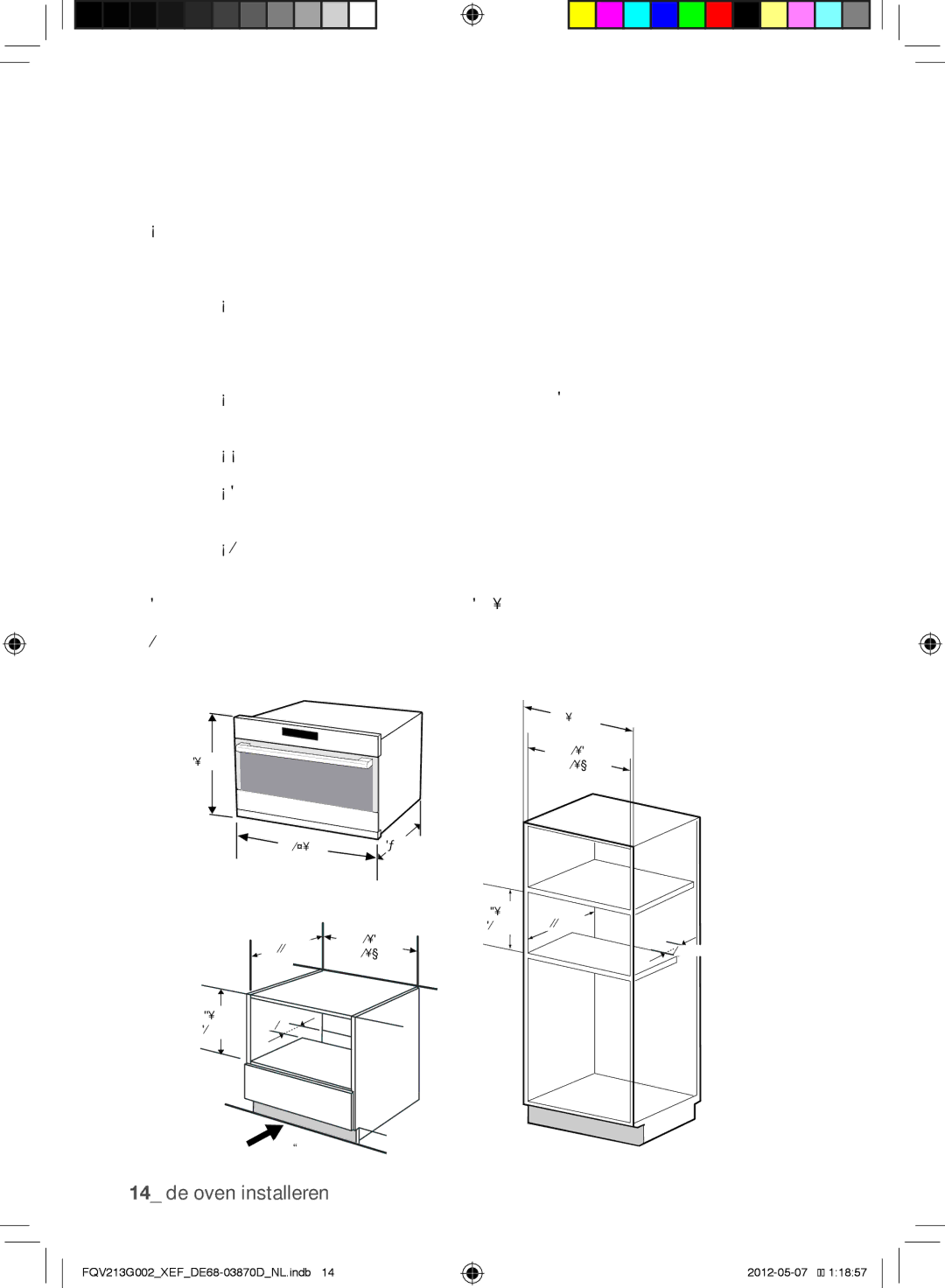 Samsung FQV213G002/XEF manual Schuif de combistoomoven volledig in de kast 