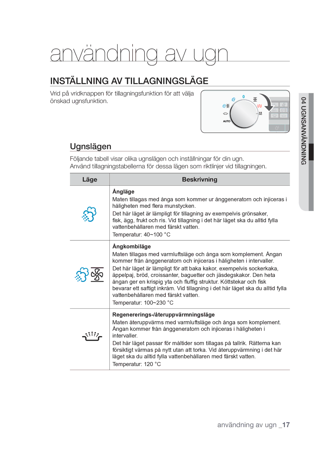 Samsung FQV313T003/XEE manual Inställning av tillagningsläge, Ugnslägen, Användning av ugn, Läge Beskrivning 