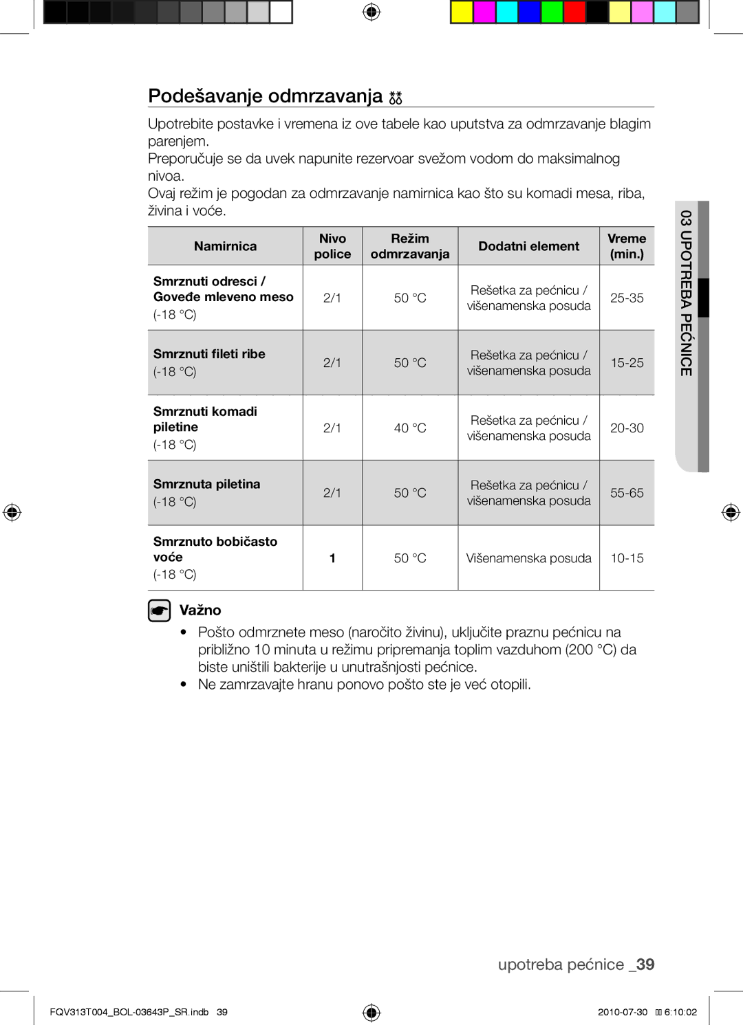 Samsung FQV313T004/BOL manual Podešavanje odmrzavanja 