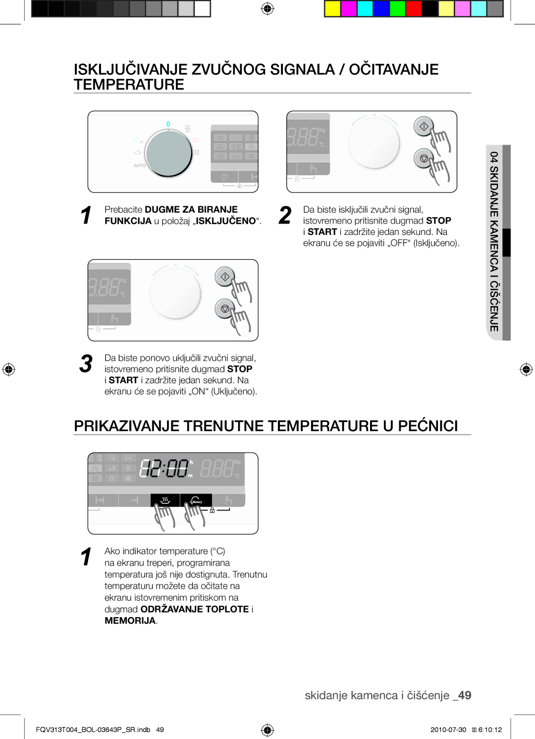 Samsung FQV313T004/BOL Isključivanje zvučnog signala / Očitavanje temperature, Prikazivanje trenutne temperature u pećnici 