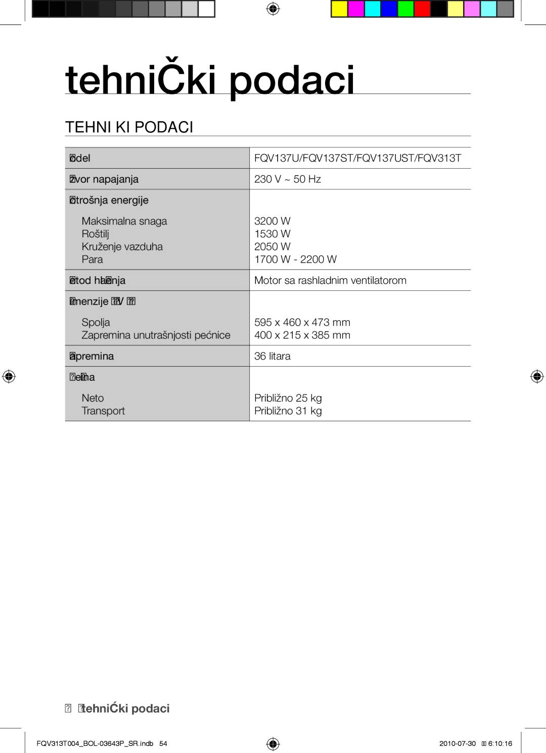 Samsung FQV313T004/BOL manual Metod hlađenja, Motor sa rashladnim ventilatorom, Litara, Težina 