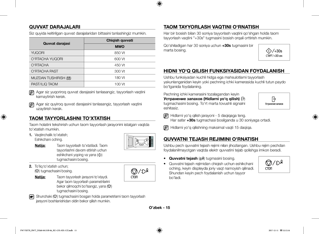 Samsung FW77SR-B/BWT, FW77SSTR/BWT manual Quvvat Darajalari, Taom Tayyorlashni Toxtatish, Taom Tayyorlash Vaqtini Ornatish 