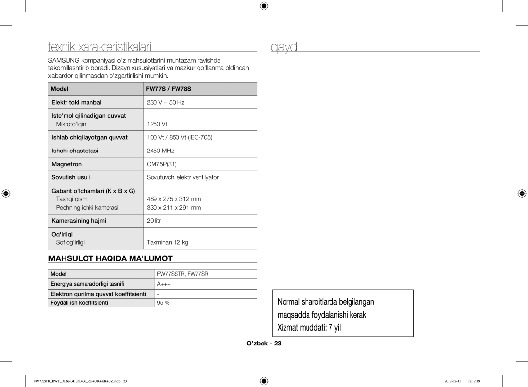 Samsung FW77SR-B/BWT, FW77SSTR/BWT manual Texnik xarakteristikalariqayd, Mahsulot Haqida Malumot, Model FW77S / FW78S 