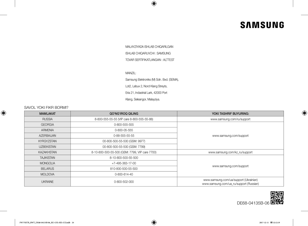 Samsung FW77SSTR/BWT, FW87SR-B/BWT, FW77SR-W/BWT, FW77SR-B/BWT manual Savol Yoki Fikr BORMI? 