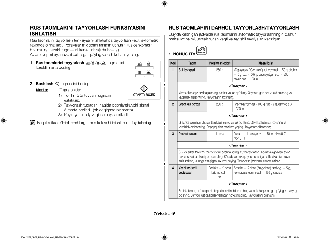 Samsung FW87SR-B/BWT manual RUS Taomlarini Tayyorlash Funksiyasini Ishlatish, RUS Taomlarini Darhol TAYYORLASH/TAYYORLASH 