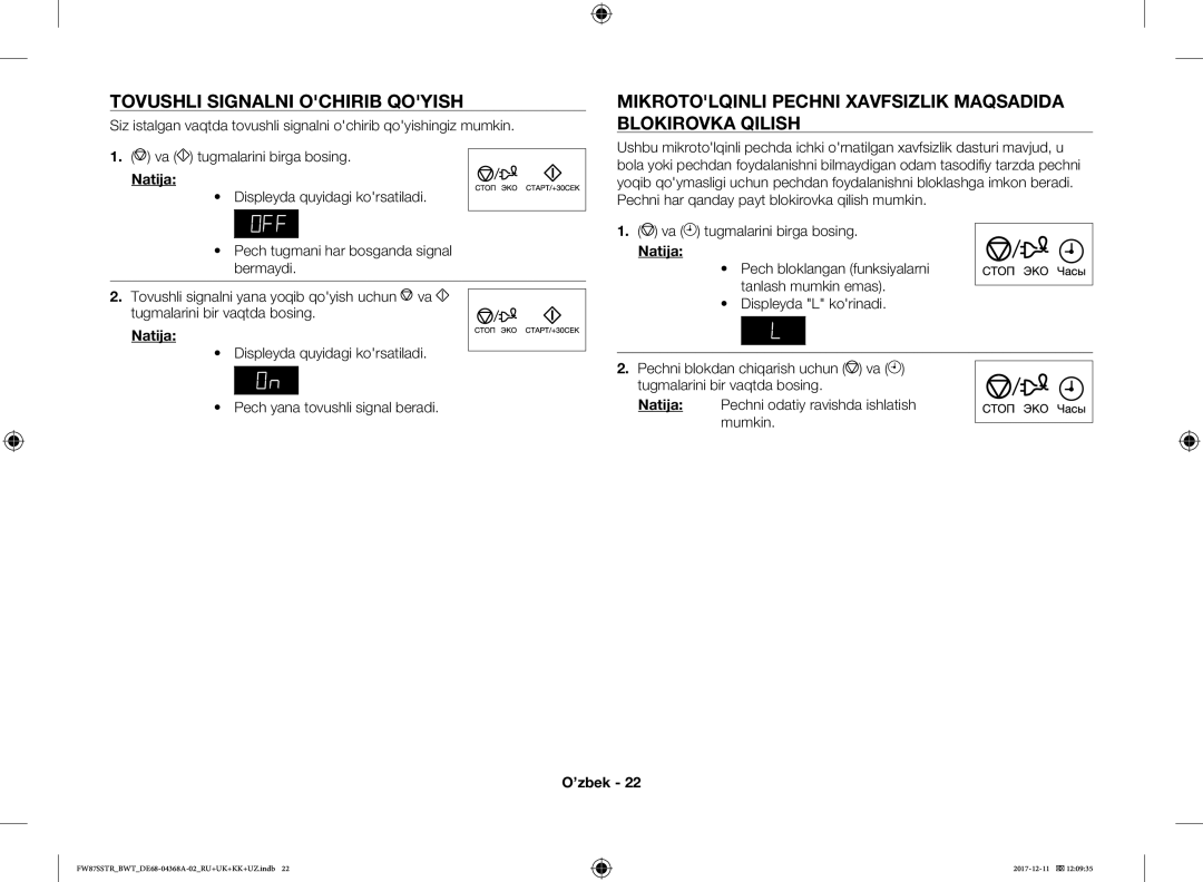 Samsung FW77SR-B/BWT manual Tovushli Signalni Ochirib Qoyish, Mikrotolqinli Pechni Xavfsizlik Maqsadida Blokirovka Qilish 