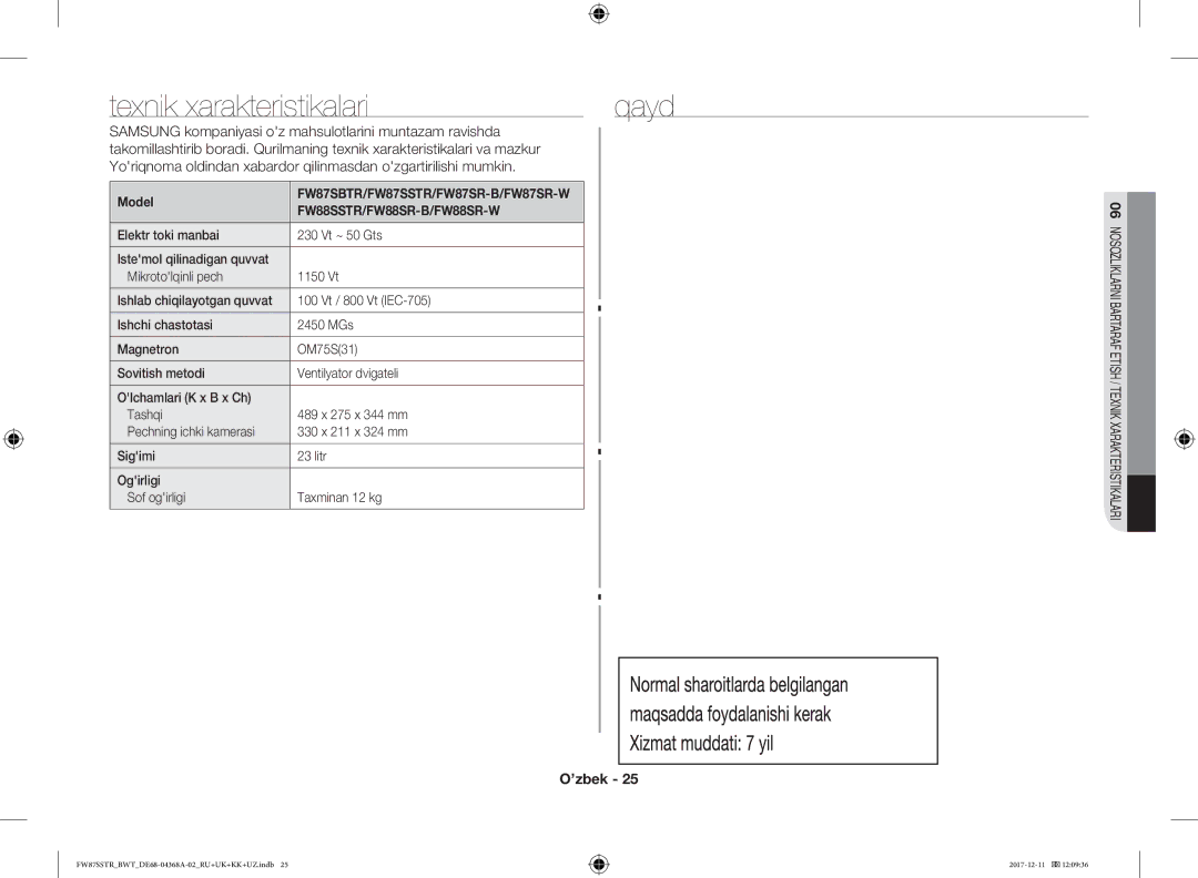 Samsung FW87SR-W/BWT Texnik xarakteristikalari Qayd, Model, Elektr toki manbai 230 Vt ~ 50 Gts, Mikrotolqinli pech 1150 Vt 