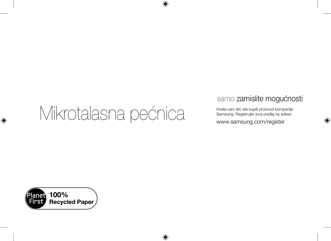 Samsung GE109MST/ZAM, GE109MST/XSG manual Mikrotalasna pećnica, Ovaj priručnik štampan je na 100 % recikliranom papiru 