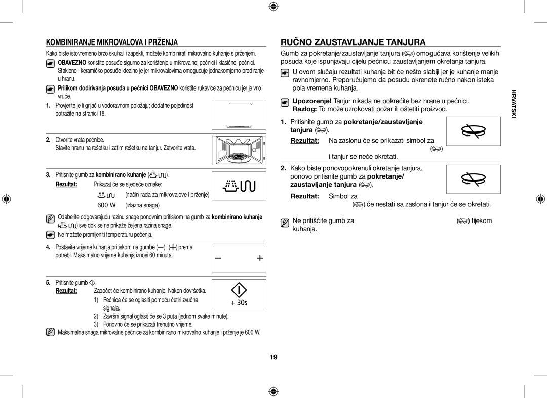 Samsung GE109MST/BOL, GE109MST/XSG Kombiniranje Mikrovalova I Prženja, Ručno Zaustavljanje Tanjura, Zaustavljanje tanjura 