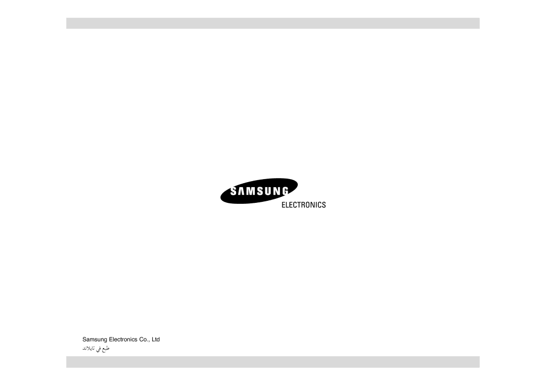 Samsung GE614ST-B/ZAM manual ÓfÓjÉJ ‘ ÑW 