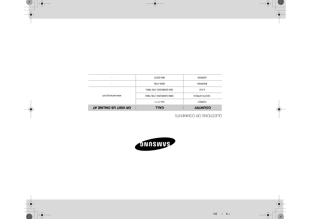 Samsung GE614ST/XSG, GE614ST/EGY, GE614ST/ZAM, GE614ST/FAL manual Bahrain 