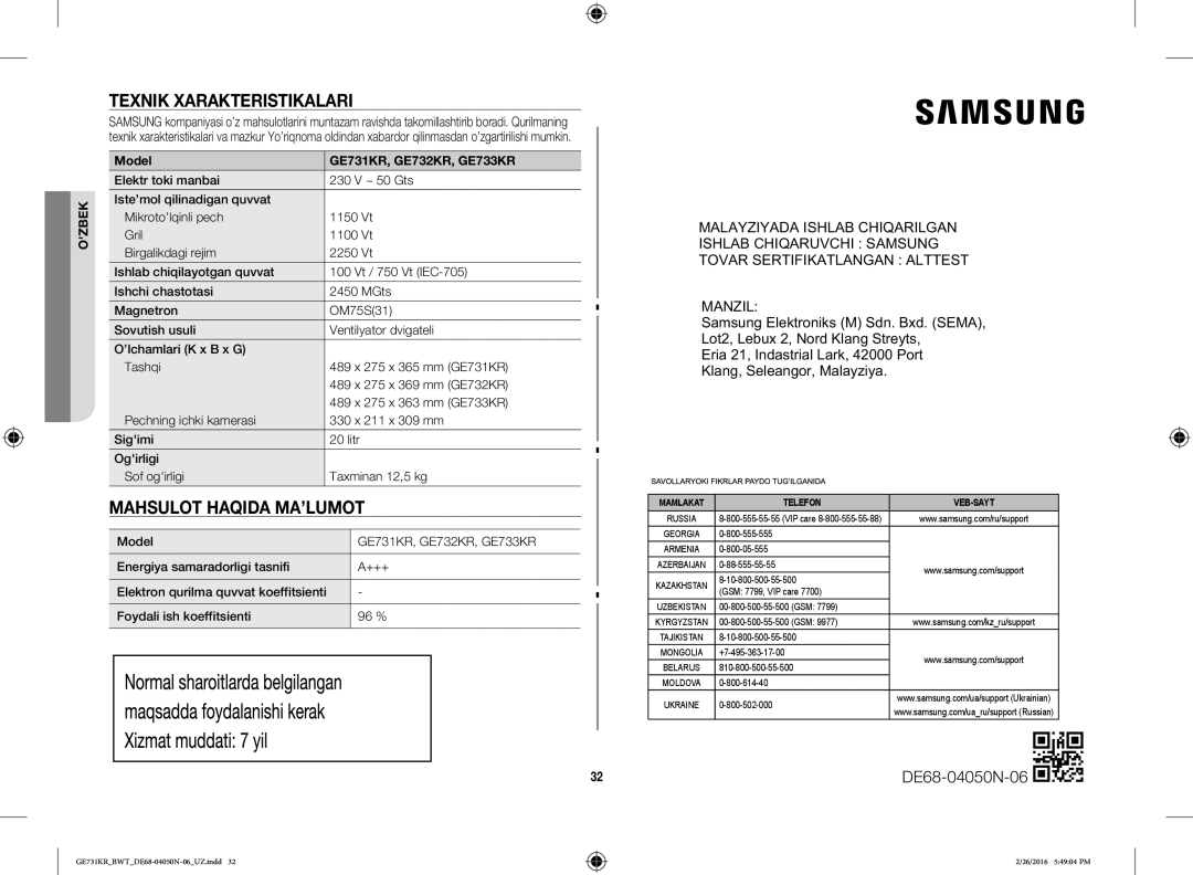 Samsung GE732KR/BWT manual Texnik Xarakteristikalari, Mahsulot Haqida MA’LUMOT 