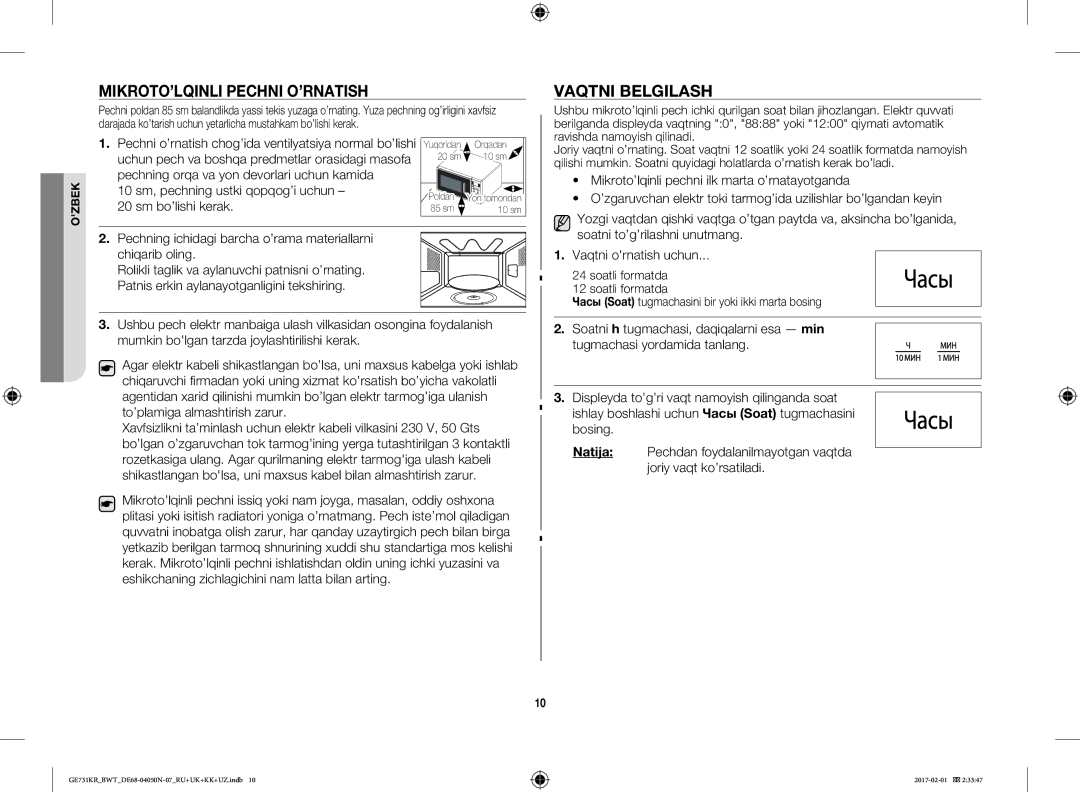 Samsung GE732KR-S/BWT, GE733KR/BWT, GE733KR-X/BWT manual MIKROTO’LQINLI Pechni O’RNATISH, Vaqtni Belgilash 