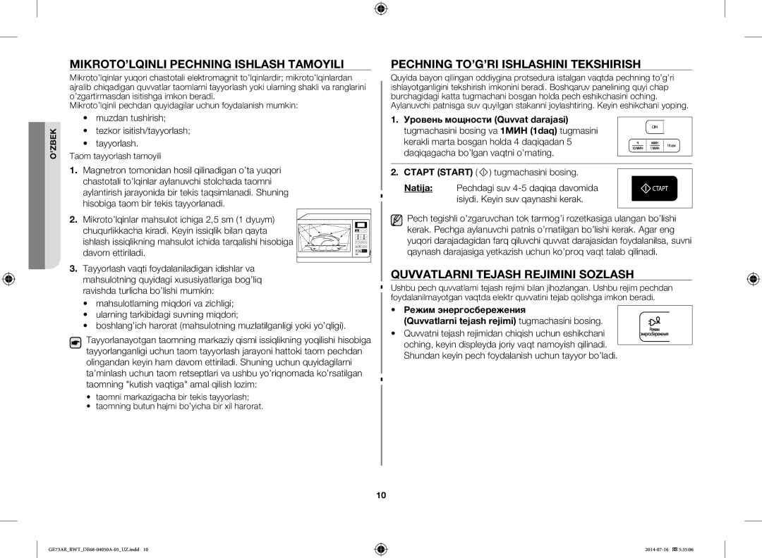 Samsung GE73AR/BWT manual MIKROTO’LQINLI Pechning Ishlash Tamoyili, Pechning TO’G’RI Ishlashini Tekshirish 