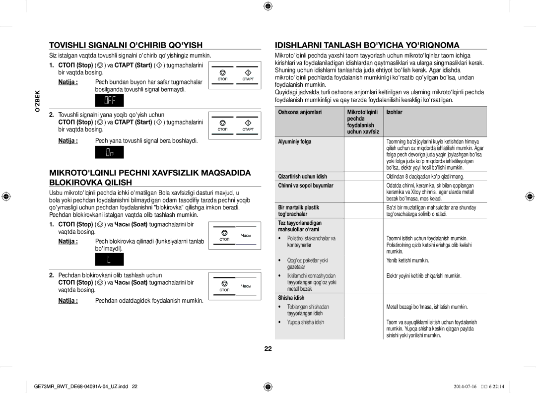 Samsung GE73MR-S/BWT manual Tovishli signalni ochirib qoyish, Mikrotolqinli pechni xavfsizlik maqsadida blokirovka qilish 