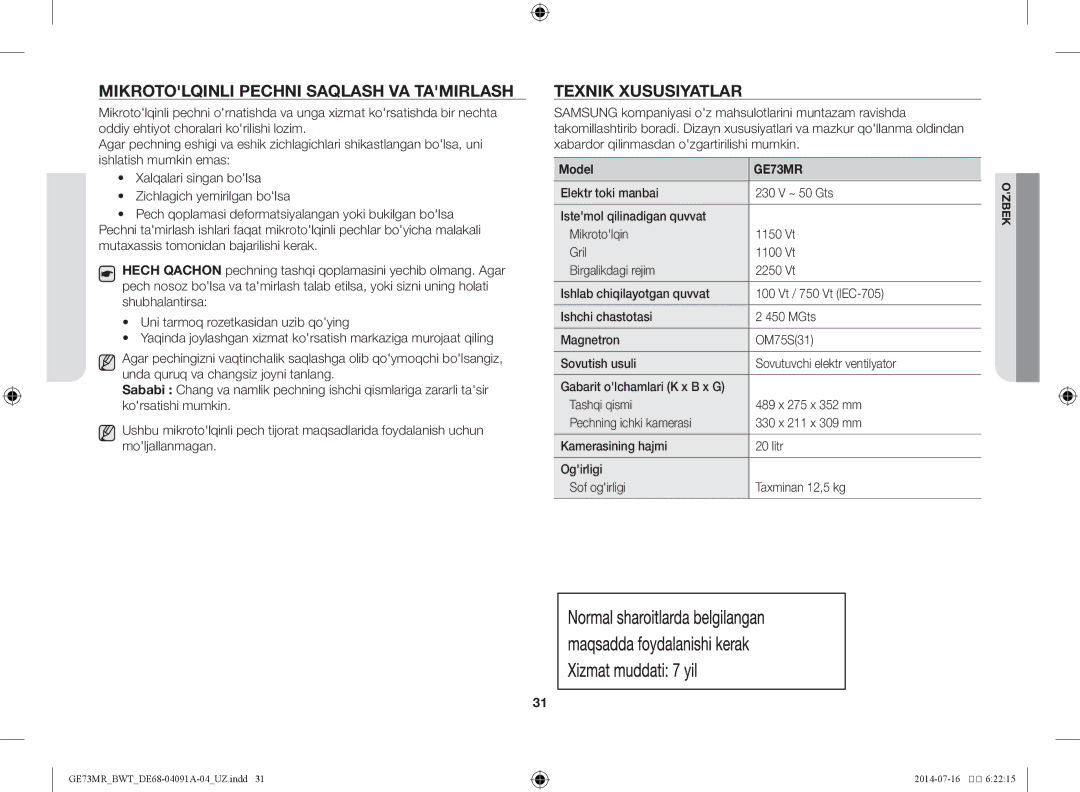 Samsung GE73MR/BWT, GE73MR-S/BWT manual Mikrotolqinli pechni saqlash va tamirlash, Texnik xususiyatlar, Model 