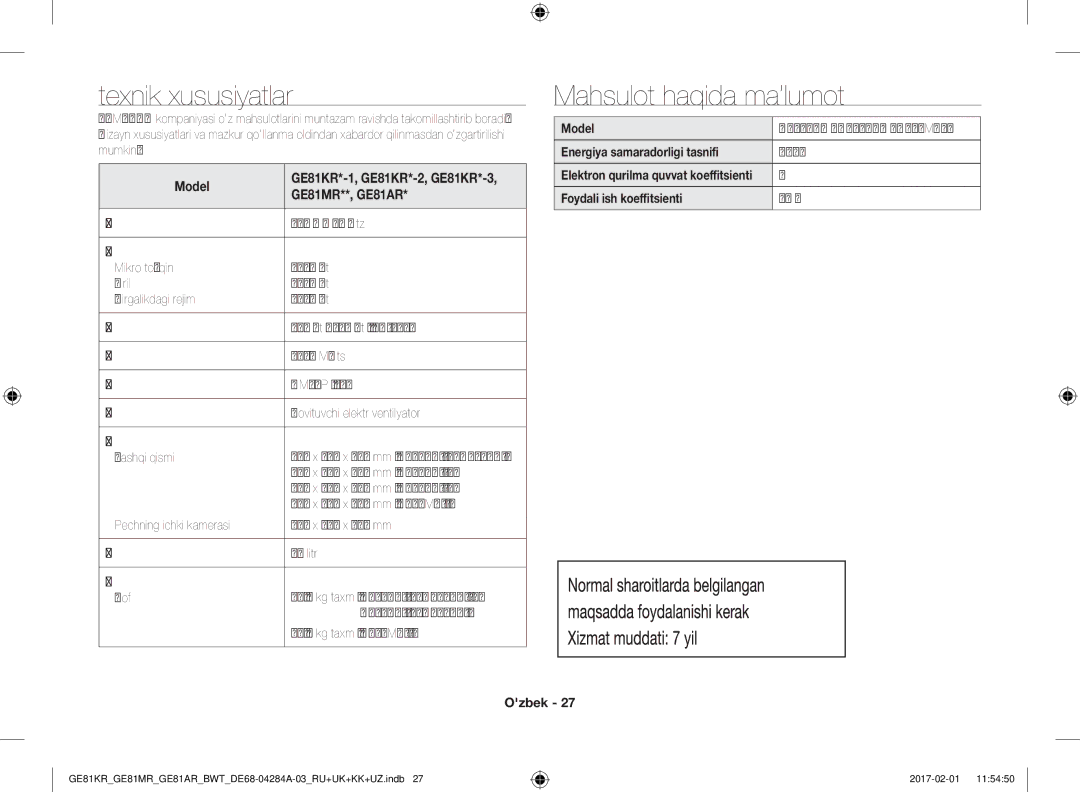 Samsung GE81KRW-1/BW, GE81ARW/BW, GE81MRTB/BW, GE81KRW-2/BW manual Texnik xususiyatlar, Mahsulot haqida ma’lumot 