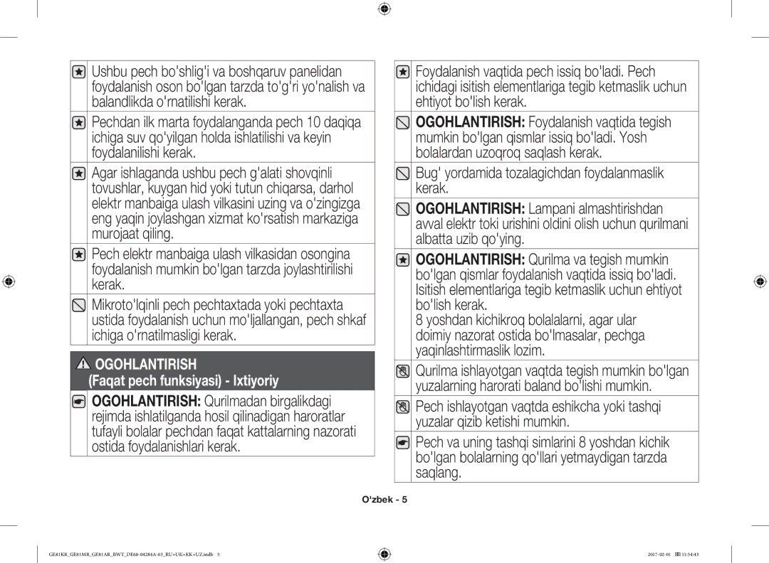 Samsung GE81MRTB/BW, GE81ARW/BW manual Bug yordamida tozalagichdan foydalanmaslik kerak, Faqat pech funksiyasi Ixtiyoriy 