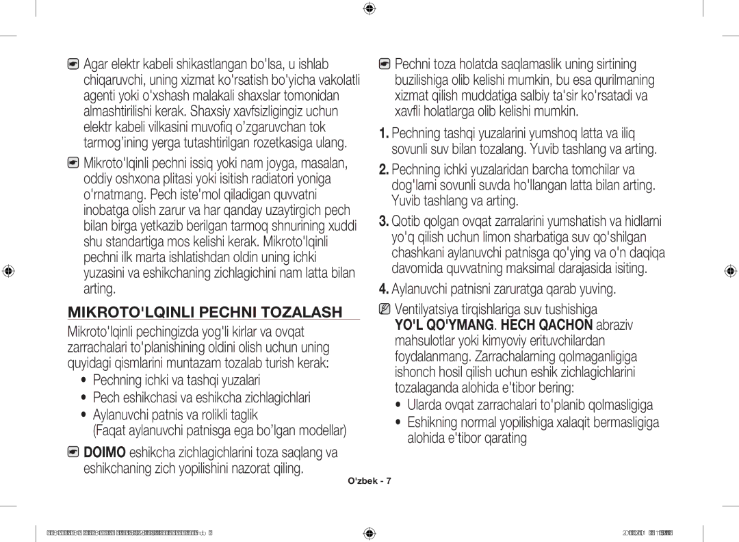 Samsung GE81KRW-1/BW, GE81ARW/BW, GE81MRTB/BW, GE81KRW-2/BW manual Mikrotolqinli Pechni Tozalash 