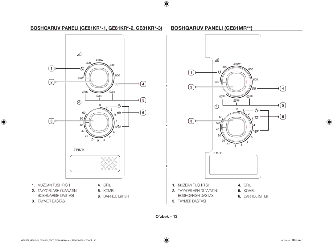 Samsung GE81MRTB/BW, GE81ARW/BW, GE81KRW-2/BW, GE81KRW-1/BW manual Taymer Dastasi Muzdan Tushirish Gril, Kombi 