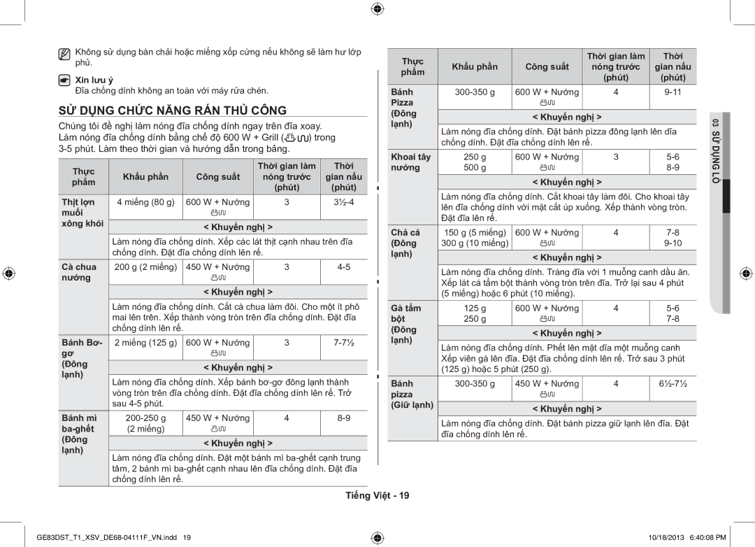 Samsung GE83DST-T1/XSV manual SỬ Dụng Chức Năng RÁN THỦ Công, Làm nóng đĩa chống dính bằng chế độ 600 W + Grill Trong 