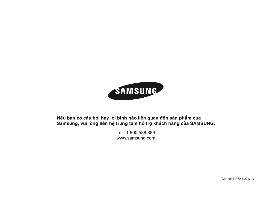 Samsung GE83DSTT/XSV manual Mã số DE68-03761D 