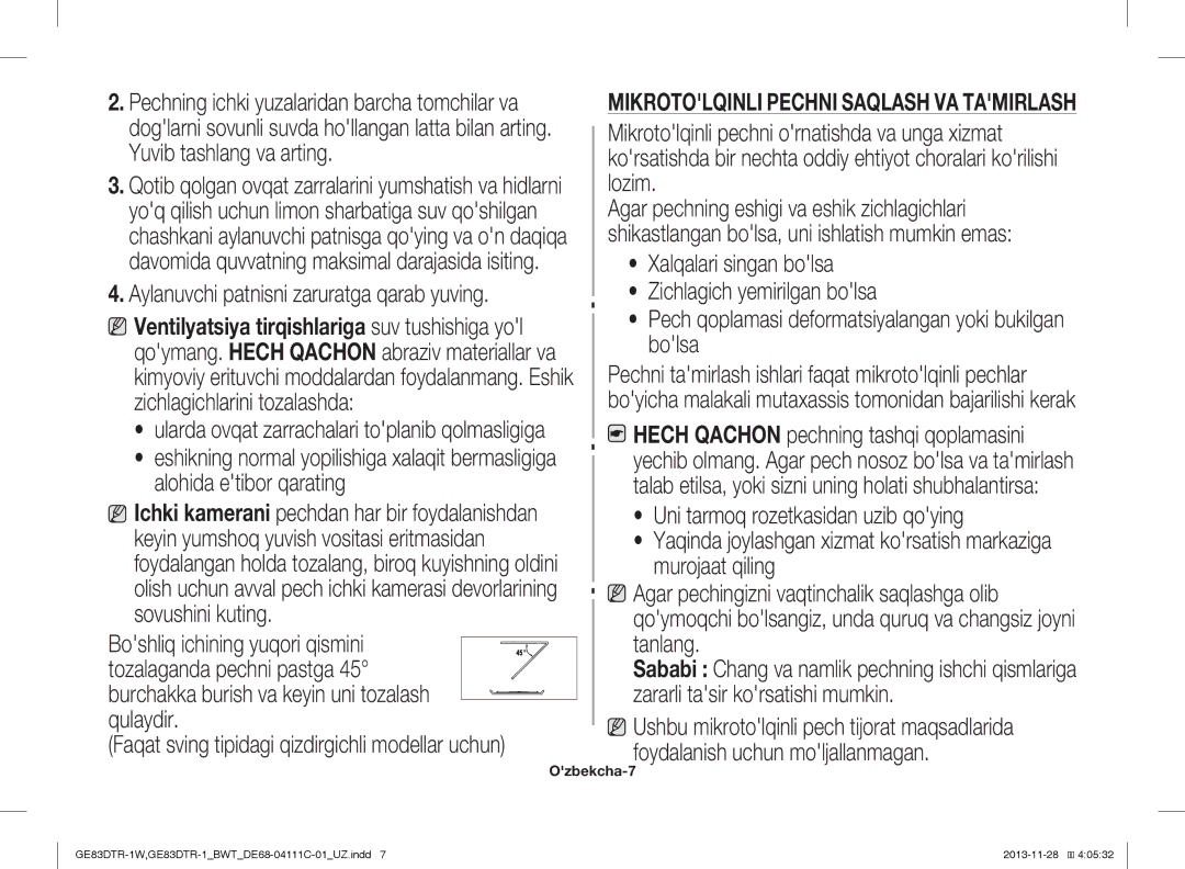 Samsung GE83DTR-1W/BWT Yuvib tashlang va arting, Lozim, Agar pechning eshigi va eshik zichlagichlari, Bolsa, Qulaydir 