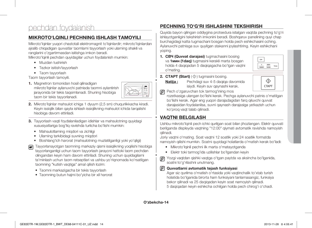 Samsung GE83DTR-1/BWT Pechdan foydalanish, Mikrotolqinli Pechning Ishlash Tamoyili, Pechning Togri Ishlashini Tekshirish 