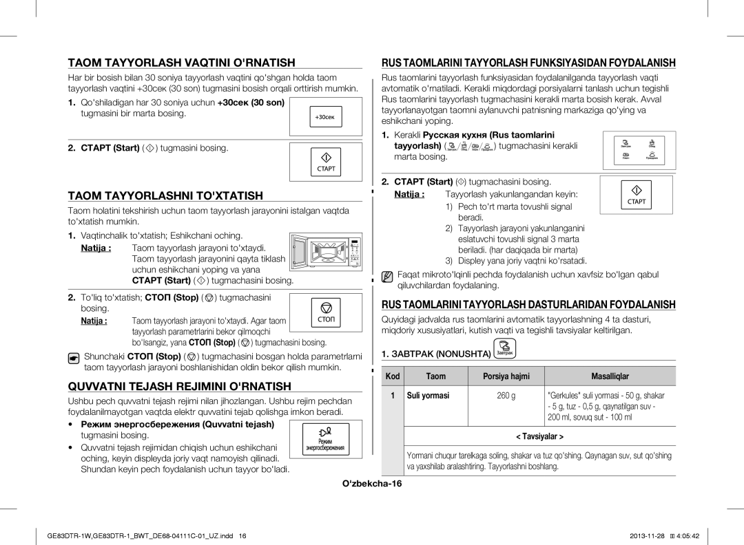 Samsung GE83DTR-1/BWT Taom Tayyorlash Vaqtini Ornatish, Taom Tayyorlashni Toxtatish, Quvvatni Tejash Rejimini Ornatish 