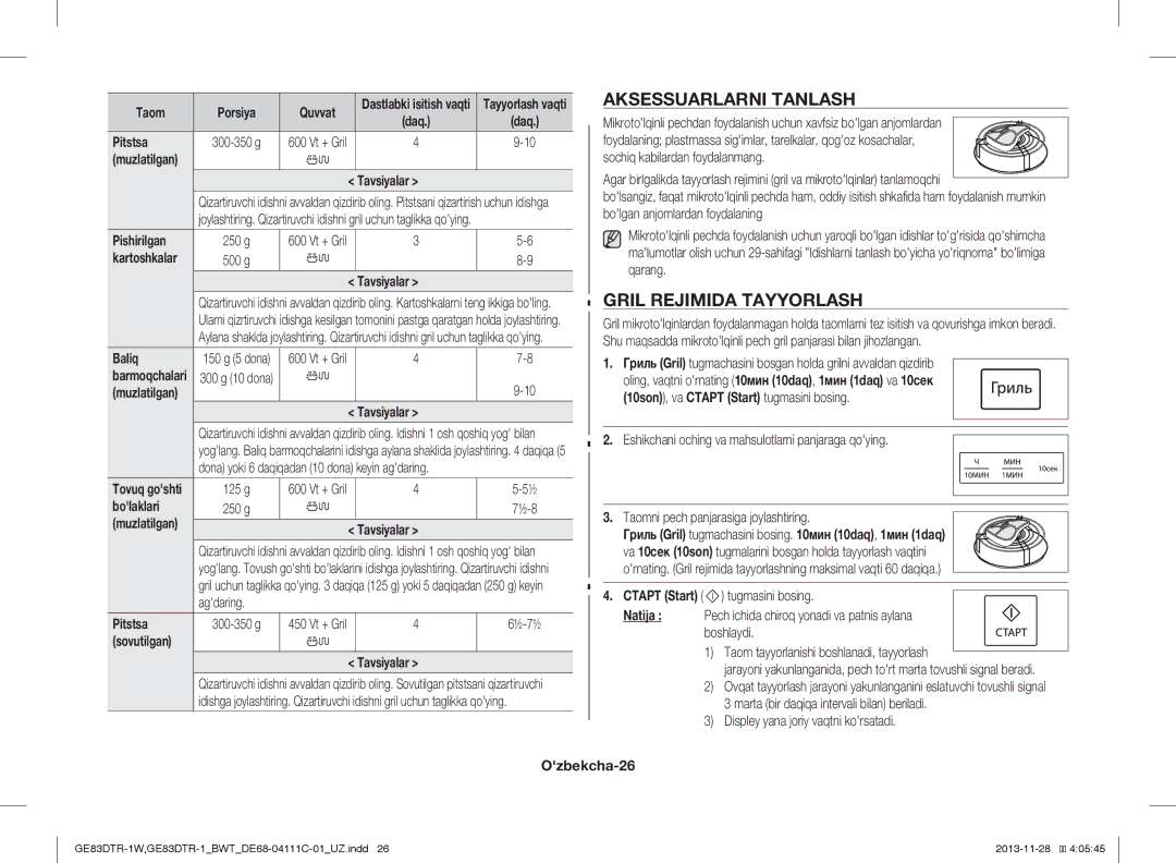 Samsung GE83DTR-1/BWT, GE83DTR-1W/BWT manual Aksessuarlarni Tanlash, Gril Rejimida Tayyorlash 