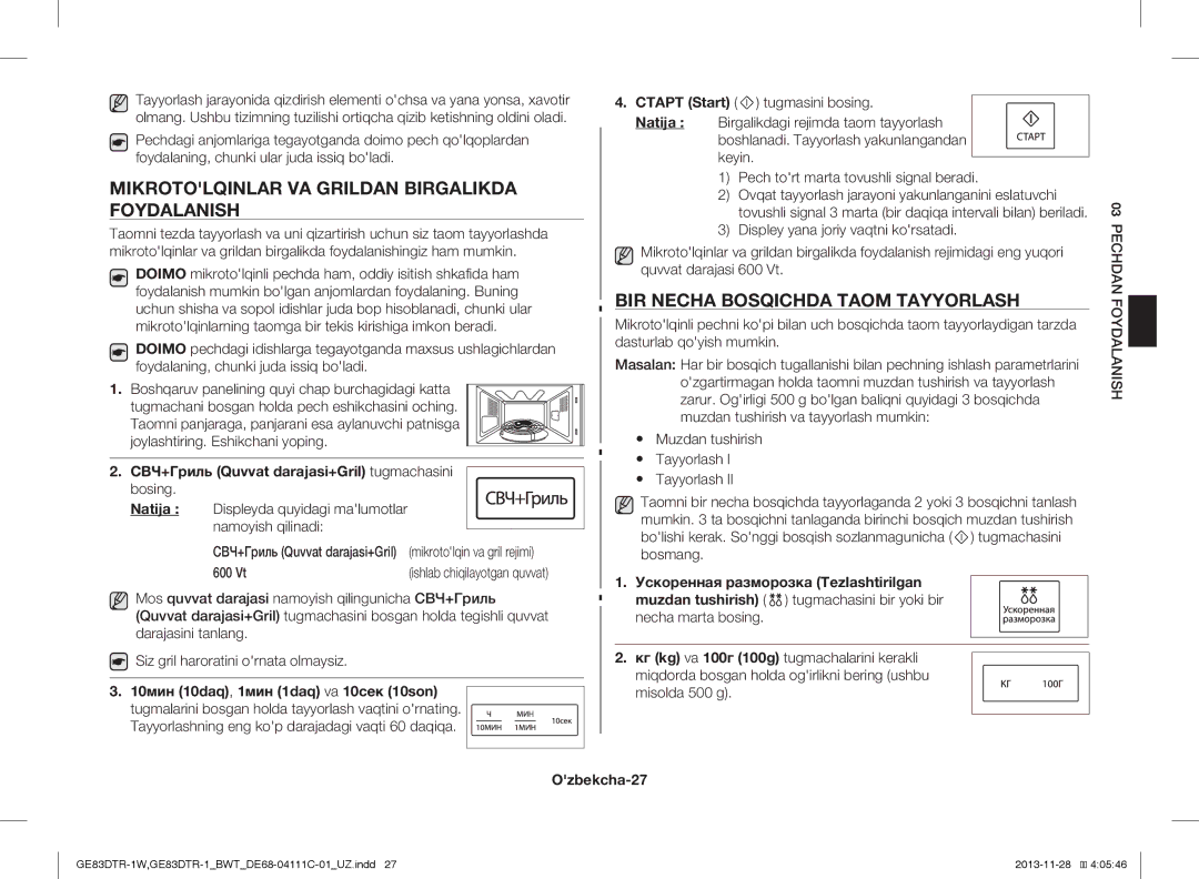 Samsung GE83DTR-1W/BWT Mikrotolqinlar VA Grildan Birgalikda Foydalanish, BIR Necha Bosqichda Taom Tayyorlash, Ozbekcha-27 