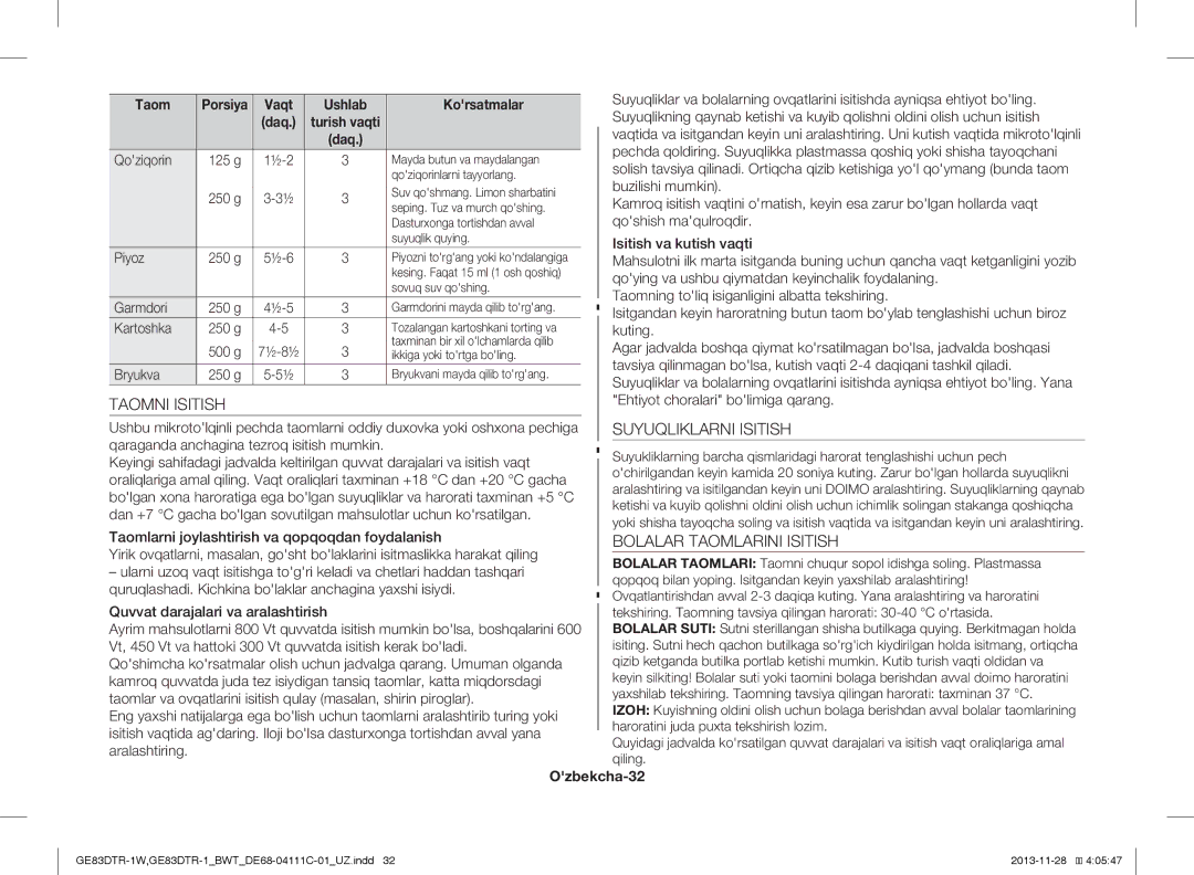 Samsung GE83DTR-1/BWT, GE83DTR-1W/BWT manual Taomni Isitish, Suyuqliklarni Isitish, Bolalar Taomlarini Isitish, Ozbekcha-32 