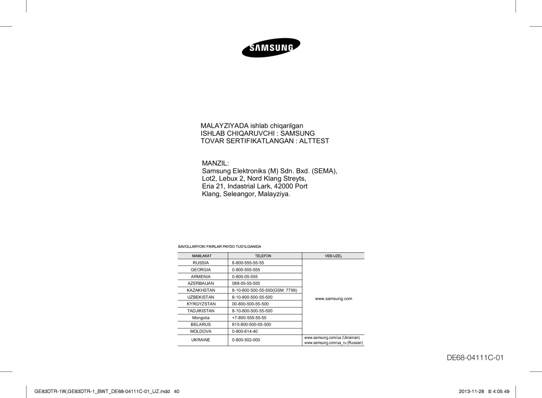 Samsung GE83DTR-1/BWT, GE83DTR-1W/BWT manual Malayziyada ishlab chiqarilgan 