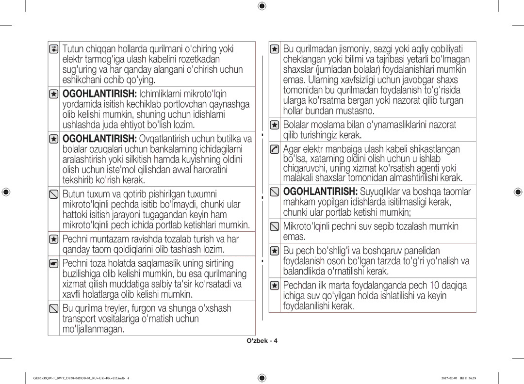 Samsung GE83KRQW-1/BW, GE83KRQS-3/BW, GE83KRQS-2/BW, GE83XRQ/BW manual Mikrotolqinli pechni suv sepib tozalash mumkin emas 