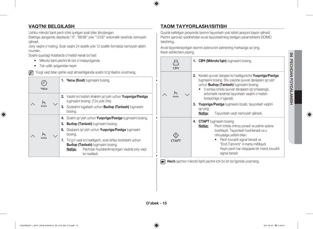 Samsung GE83KRQS-1/BW Vaqtni Belgilash, Taom TAYYORLASH/ISITISH, СВЧ Mikrotolqin tugmasini bosing, Pechdan Foydalanish 