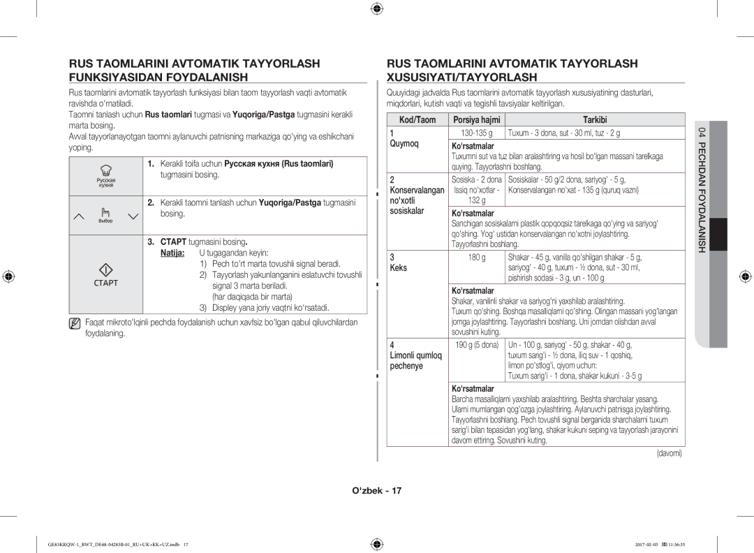 Samsung GE83KRQW-2/BW, GE83KRQS-3/BW RUS Taomlarini Avtomatik Tayyorlash XUSUSIYATI/TAYYORLASH, Kod/Taom Porsiya hajmi 