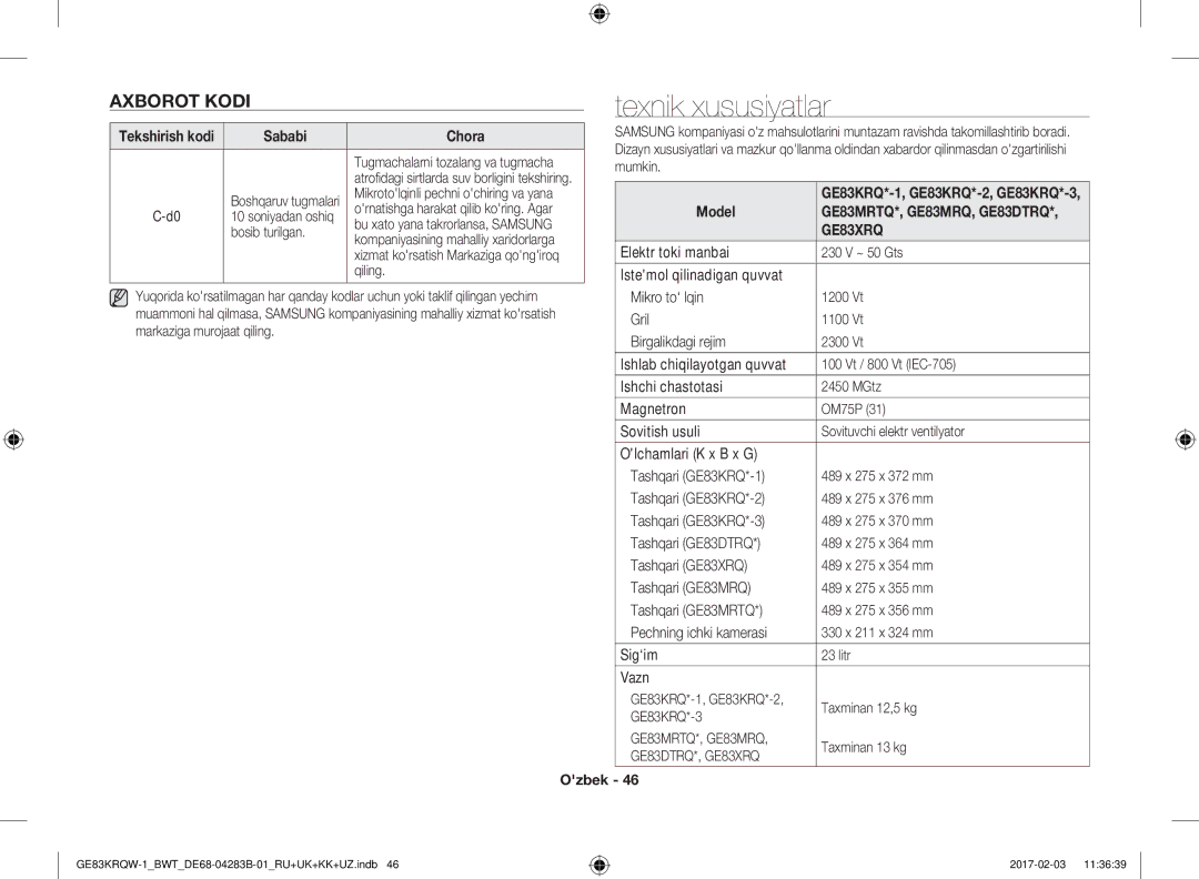 Samsung GE83KRQW-1/BW, GE83KRQS-3/BW, GE83KRQS-2/BW manual Axborot Kodi, Sababi Chora, Bosib turilgan, Model, Taxminan 13 kg 