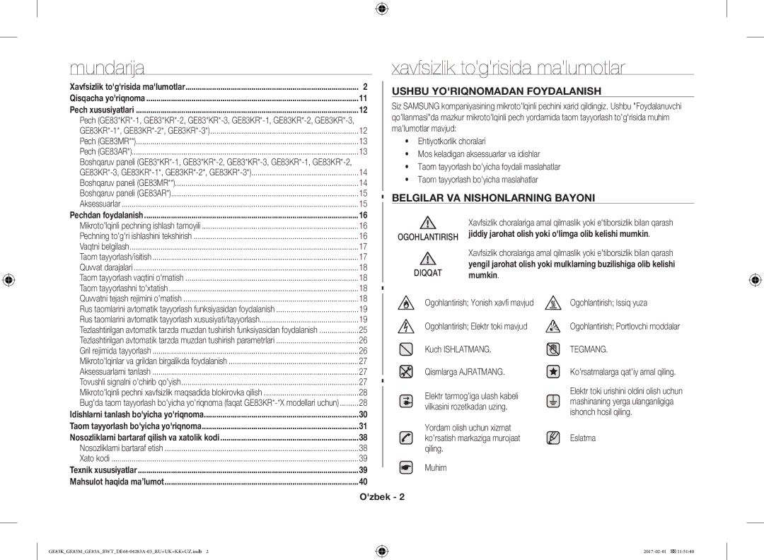 Samsung GE83KRW-1/BW, GE83KRS-3/BW, GE83EKRW-1/BW Mundarija Xavfsizlik togrisida malumotlar, Ushbu Yoriqnomadan Foydalanish 