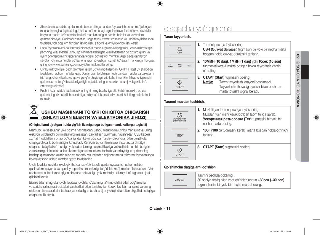 Samsung GE83MRTB/BW manual Qisqacha yoriqnoma, Taom tayyorlash, Taomni muzdan tushirish, Qoshimcha daqiqalarni qoshish 