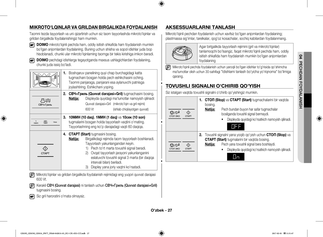 Samsung GE83KRW-3X/BW, GE83KRS-3/BW, GE83KRW-1/BW manual Aksessuarlarni Tanlash, Tovushli Signalni Ochirib Qoyish, Qarang 