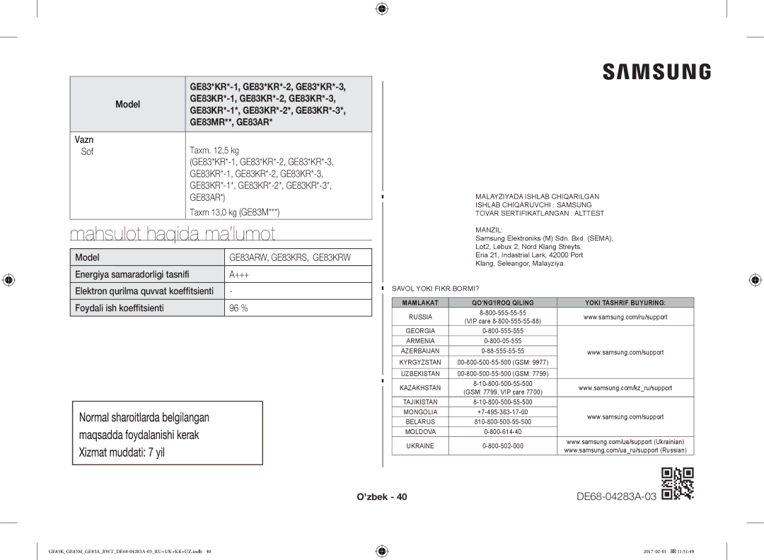 Samsung GE83MRTS/BW, GE83KRS-3/BW manual Mahsulot haqida ma’lumot, Model, GE83ARW, GE83KRS, GE83KRW, Ozbek DE68-04283A-03 