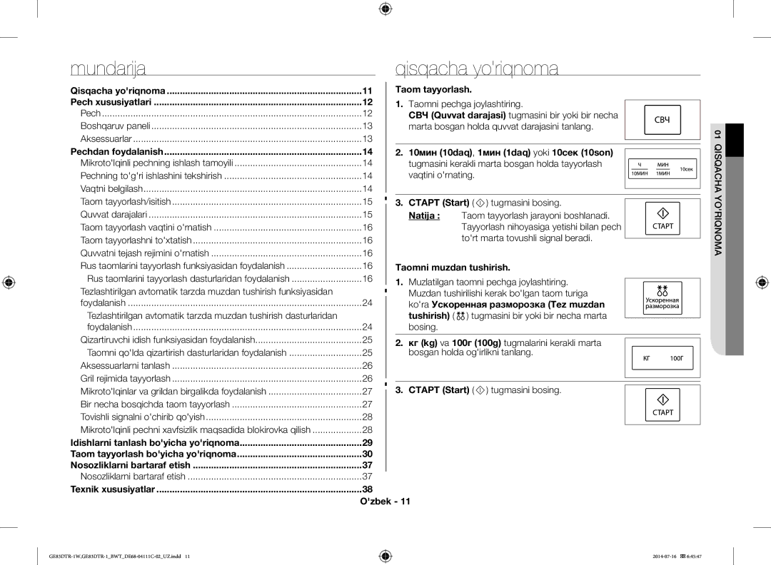 Samsung GE83MR/BWT manual Mundarija Qisqacha yoriqnoma 