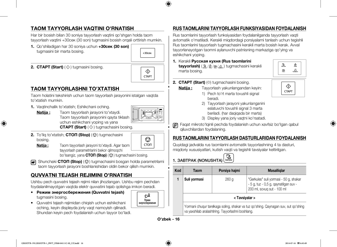 Samsung GE83MR/BWT manual Taom Tayyorlash Vaqtini Ornatish, Taom Tayyorlashni Toxtatish, Quvvatni Tejash Rejimini Ornatish 