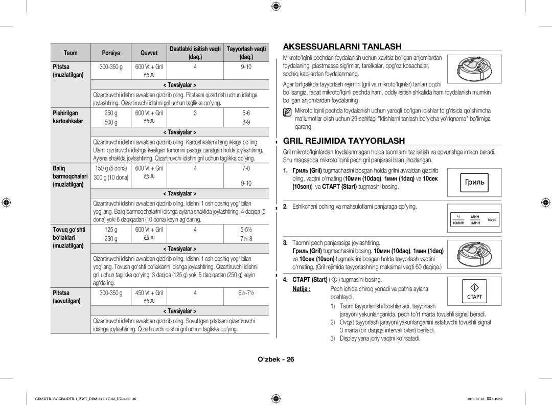 Samsung GE83MR/BWT manual Aksessuarlarni Tanlash, Gril Rejimida Tayyorlash 