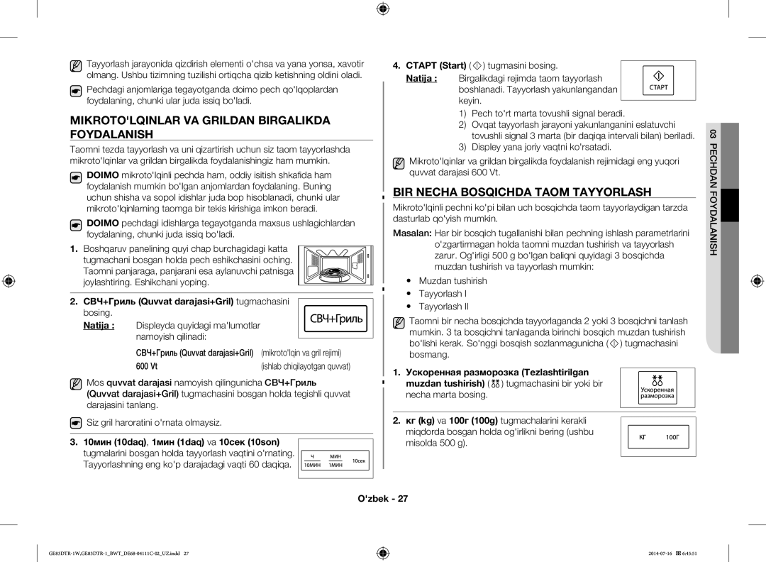 Samsung GE83MR/BWT manual Mikrotolqinlar VA Grildan Birgalikda Foydalanish, BIR Necha Bosqichda Taom Tayyorlash 