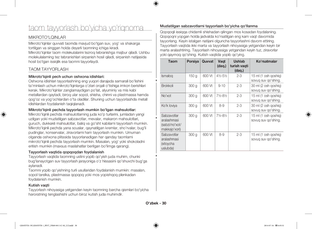 Samsung GE83MR/BWT Taom tayyorlash boyicha yoriqnoma, Mikrotolqinlar, Taom Tayyorlash, Quvvat Vaqt Ushlab Korsatmalar 