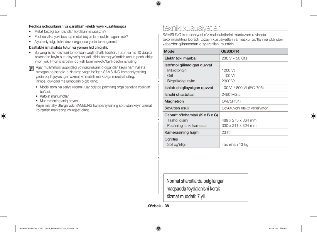 Samsung GE83MR/BWT manual Texnik xususiyatlar, Model 