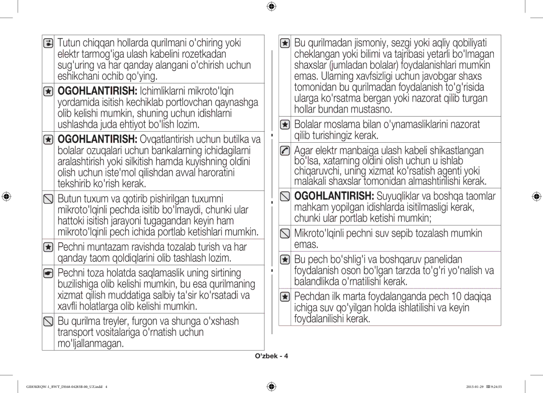 Samsung GE83DTRQW-1/BW, GE83MRQ/BW, GE83MRTQS/BW manual Mikrotolqinli pechni suv sepib tozalash mumkin emas 