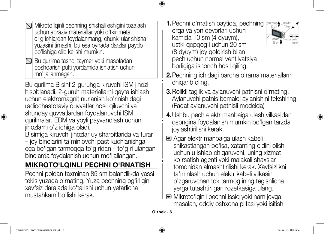 Samsung GE83MRQ/BW, GE83DTRQW-1/BW manual Moljallanmagan, Pechning ichidagi barcha orama materiallarni Chiqarib oling 