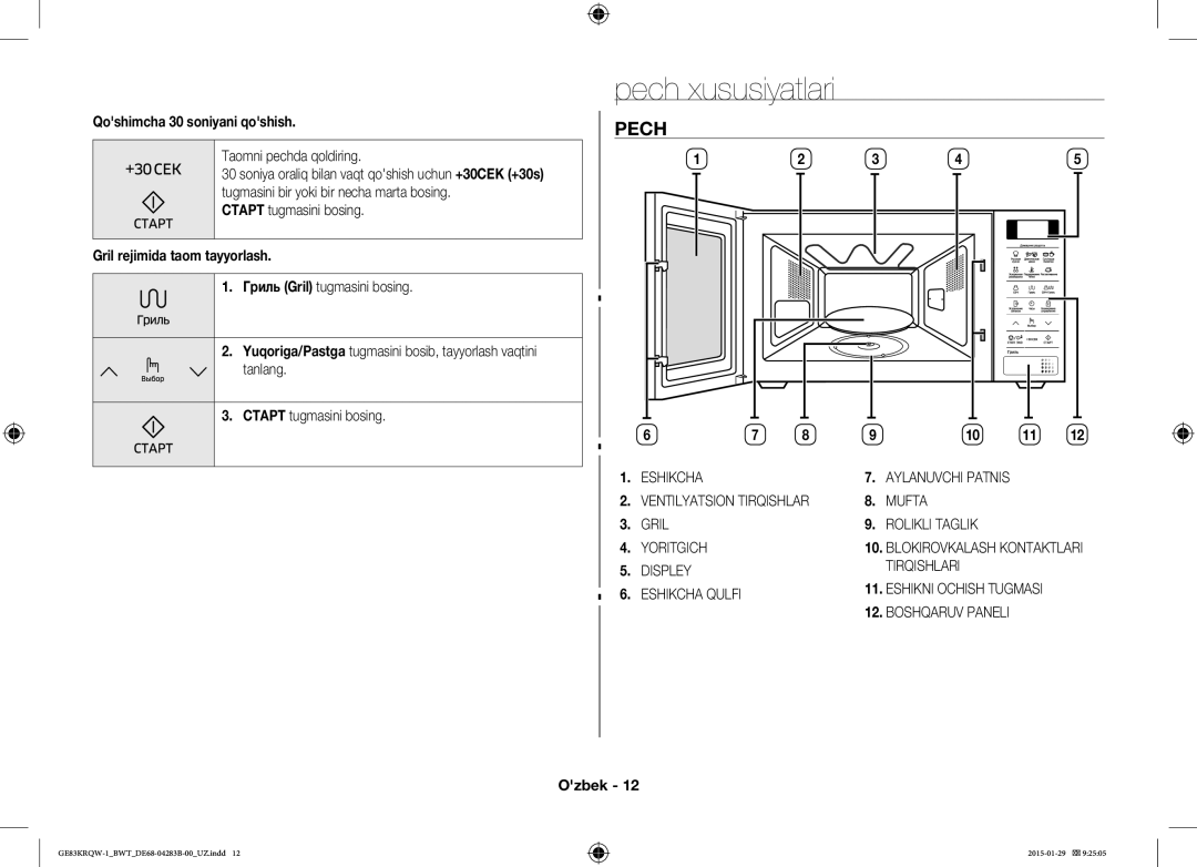 Samsung GE83MRQ/BW manual Pech, Qoshimcha 30 soniyani qoshish, Gril rejimida taom tayyorlash, Eshikcha, Displey Tirqishlari 